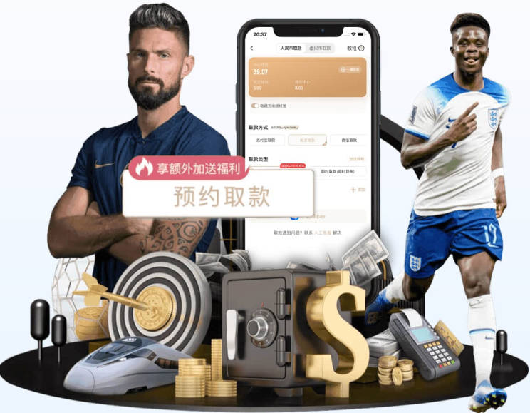 维拉欧冠队史最大胜，杰克逊3场4球顶替沃特金斯