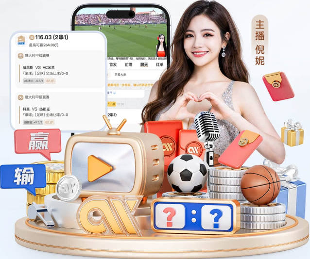 帕斯：科莫今晚创造了历史，主教练给予了我极大的信任