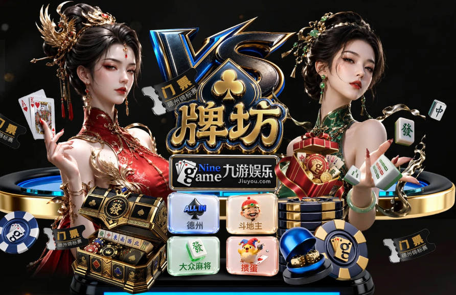 爱游戏ayx官方全站