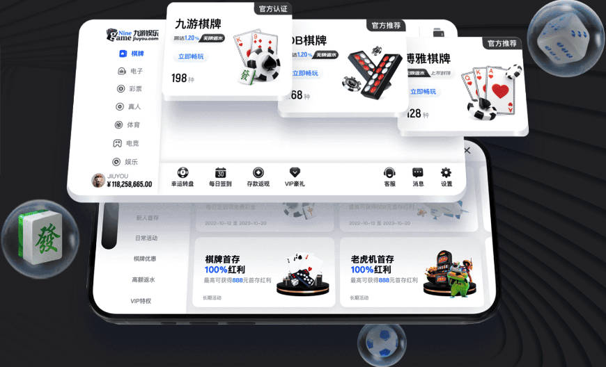 仅两位英格兰主帅执教前两场欧冠均取胜：卡里克、罗塞尼尔
