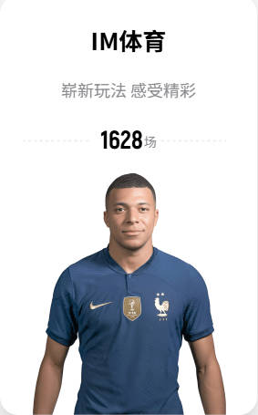 险些破门！U21小将在狼队“沟通不畅”，攻防两端俱佳，但有失误