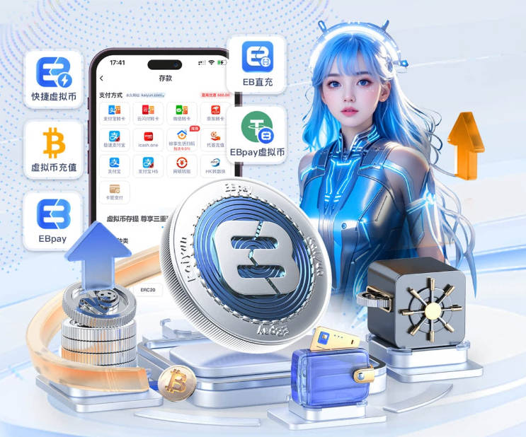 记者：B费新合同没有取得任何进展，他对曼联的雄心感到担忧