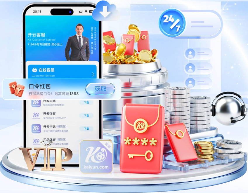 拒绝朗斯邀请后，豪的未来为何仍绕不开纽卡