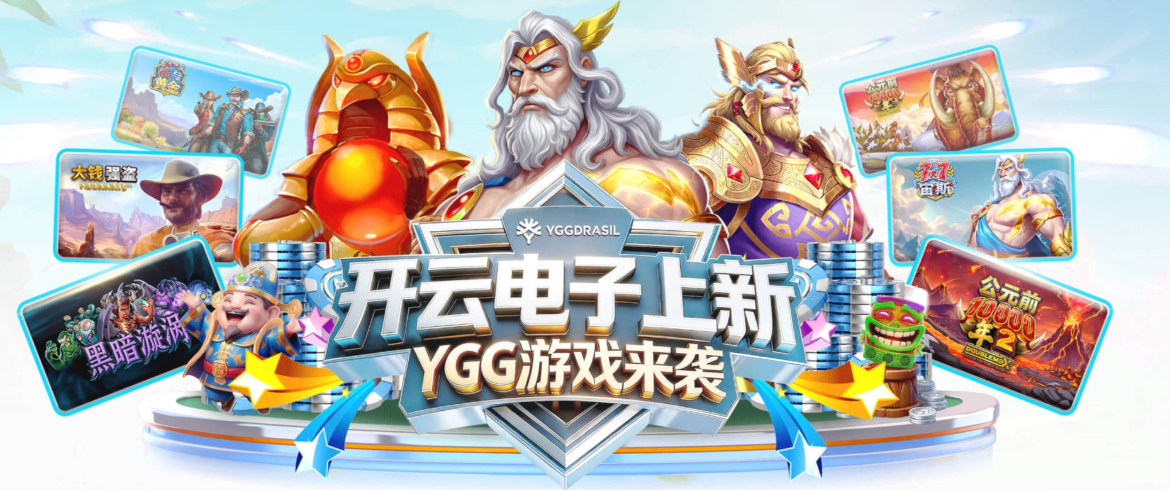 足坛一夜动态：皇马4
