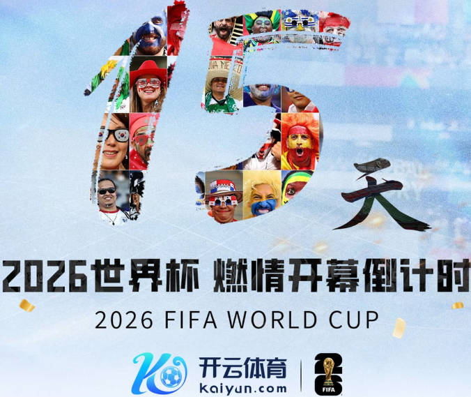 卡拉格踢球时表现如何？利桑德罗调侃：作为球员，他是一个好人